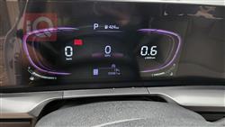 کیا تێلوراید